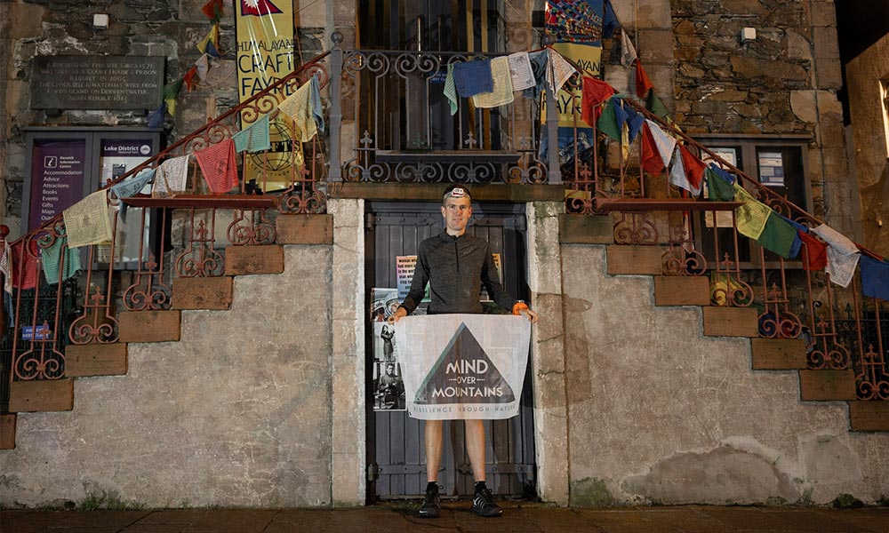 Frog Graham Keswick Moot Hall&nbsp;