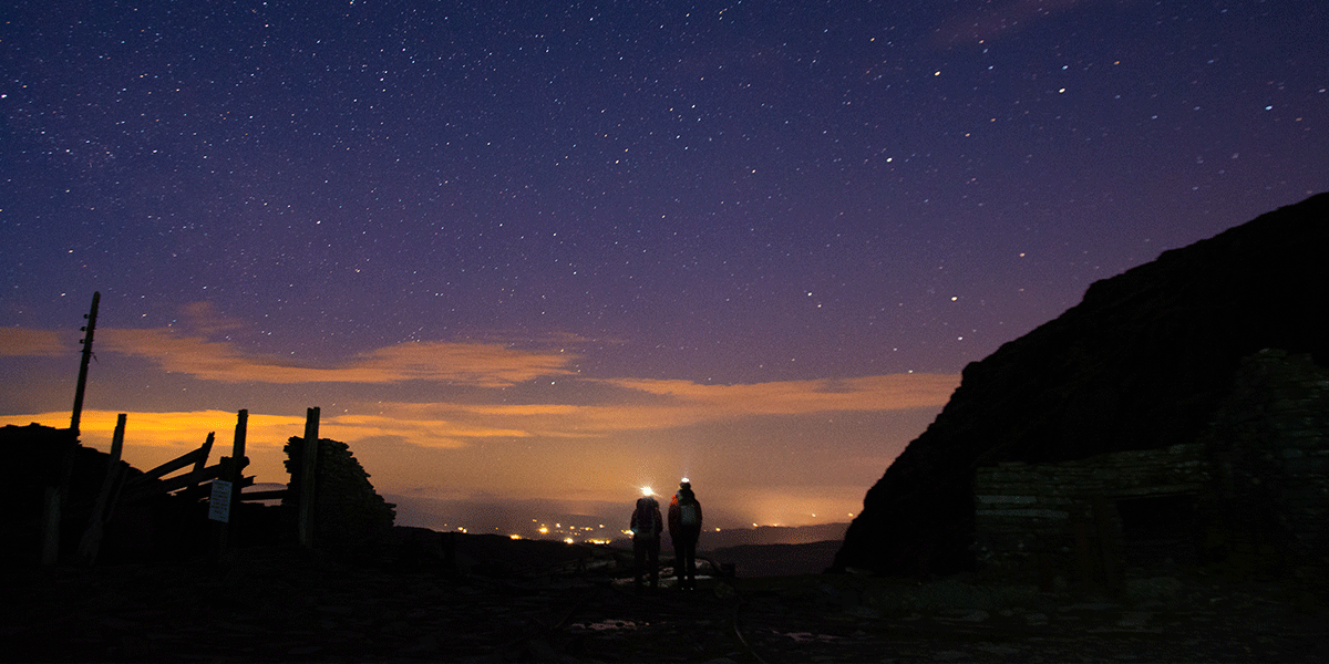 Quarry at night